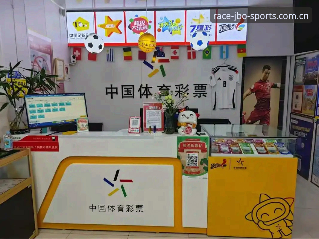 为什么JBO体育娱乐能成为竞彩投注玩家的新选择？