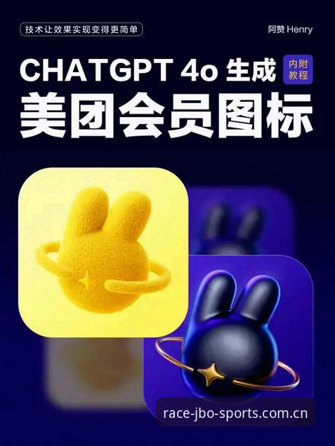 竞博体育注册推荐与使用完整指南——老用户手把手带你上手JBO平台